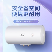 美的（Midea）60升电热水器节能速热机械调F60-A20MD1(HI) （含配件及安装