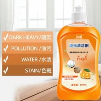 清洁剂500ml