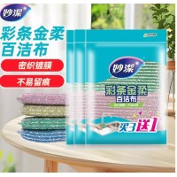 妙洁 百洁布 4片装*3袋