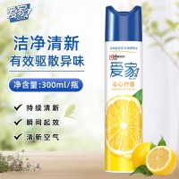 爱家（AllJoy）空气清新剂300ml空气香型喷雾厕所卫生间客厅汽车去异味 空气清新剂3