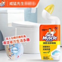 威猛先生 洁厕剂柠檬香600g