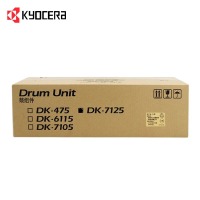 京瓷打印机墨粉盒硒鼓 7125 原装耗材硒鼓 显影 定影适用：3212i 4012i 40