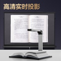 得力扫描仪 2200万像素高拍仪 照片扫描仪自动连续 高速办公用 证件票据扫描 高清投影 