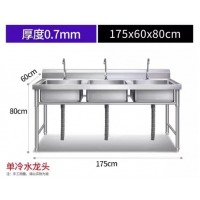 水池标厚304不生锈长175宽60高80三池