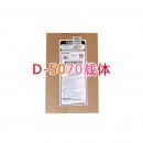 东芝原装 2518A-5018A/2508A-5008A 复印机套鼓 硒鼓 单鼓芯 载体 载体