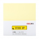 得力（deli）400张黄色简约便签纸便利贴 76*76mm便签本/ 记事贴办公用品 21510