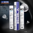 威克多（VICTOR）羽毛球 12只/桶