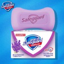 舒肤佳 薰衣草香皂100g