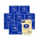 维达VS2566擦手纸 1层 200抽*20包