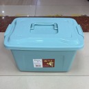 订制收纳盒30*21*20