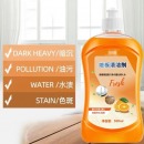 清洁剂500ml