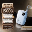 移动随身wifi5g无限流量2025款