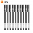 小米巨能写中性笔 10支装 黑色 0.5mm 商务办公中性笔会议笔