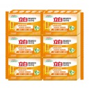 立白 椰油精华洗衣皂 单块