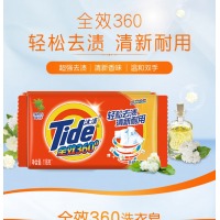 汰渍全效洁净洗衣皂116g*1块