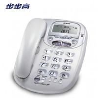 步步高 HCD6033电话机 白色