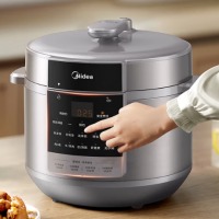 美的（Midea）国家补贴电压力锅8L