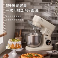 小熊（Bear）搅面机SJJ-E08G1 5L