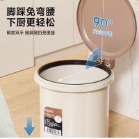 五月花垃圾桶脚踏式脚踩翻盖7L厨房垃圾桶带盖家用客厅卫生间卧室厕所