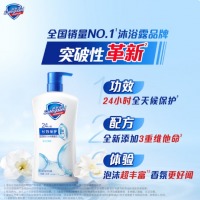 舒肤佳 沐浴露纯白清香720g