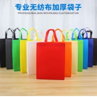 无纺布袋子加厚购物环保袋包装袋手提袋大号竖款高41*宽35*侧12cm 1个装黑色