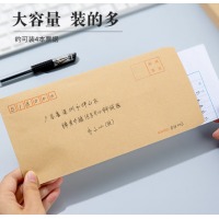 5号牛皮纸信封信