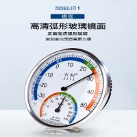 吉利温湿度计冰箱高精度家用 精准干湿温度计