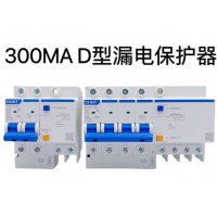 正泰漏电保护器D型 4P32A 漏电电流300mA0.3A