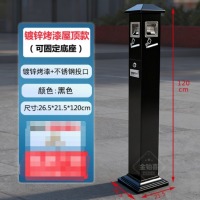 不锈钢烟灰柱【镀锌烤漆-可固定底座】屋顶款 12L