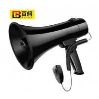 百舸 喇叭扩音器大功率户外 50W大功率CW452352