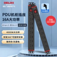 德力西(DELIXI)PDU机柜桌面插线板 8位16A总控开关全长1.8米