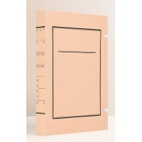 于字简A4 无酸牛皮纸680g文书档案盒4cm 1个装 定制文件盒/资料盒3403