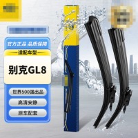国标通用雨刷器GL8
