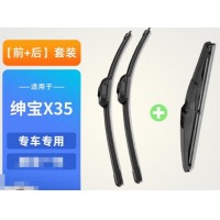 国标通用雨刷器绅宝