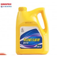 长城 -25° 4kg防冻液