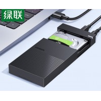绿联 USB3.0移动硬盘盒 2.5/3.5英寸外置硬盘盒子 适用笔记本电脑台式机外接SA