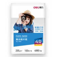 得力（deli）6英寸 200g高光面照片纸 100张/包 11821