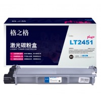 格之格LT2451 适用LJ2605D/LJ2655DN/M7605D/M7615DNA/