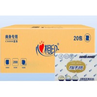 心相印CS008商用一次性擦手纸二层家用吸水抽纸箱装专用纸巾20包