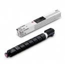 佳能NPG-67M原装硒鼓墨粉耗材 品红