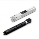 佳能NPG-67Y原装大容量黄色墨粉