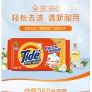 汰渍全效洁净洗衣皂116g*1块