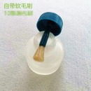 红旗牌胶水60ml 1瓶装