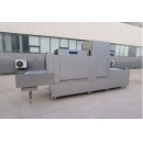 美厨(maxcook) 长龙式商用洗碗机 MG350-H 4600*800*1930 单主洗 双道漂洗 单烘干