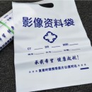 影像资料袋 CT袋 （个）