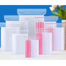 妙馨思食品自封袋 双面白边14丝 13号40*50/30只