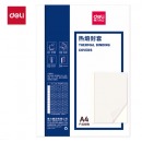 得力（deli）【12mm 约96-110页】十个装GB182