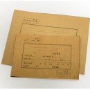 会计报表封皮 纸凭证皮记账封皮装订账本报表封皮 A4