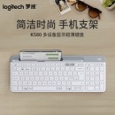 罗技（Logitech）时尚系列 K580 无线键盘