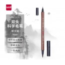 uni三菱 双头科学毛笔（软笔+硬笔书法练字）亲子笔秀丽笔 便携美工笔 PFK-302N 1支